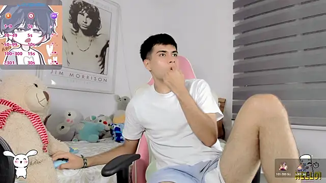 lucas cute online show from 11/19/25, 07:36