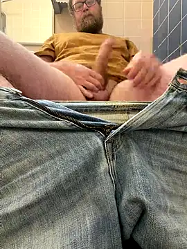 Bigbi6foot5 online show from 12/17/25, 02:00