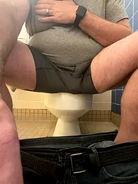 Bigbi6foot5 online show from 11/28/25, 01:55