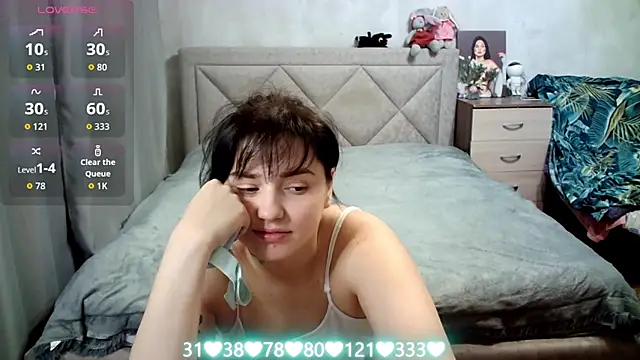 juliettkalen online show from 11/04/25, 04:38