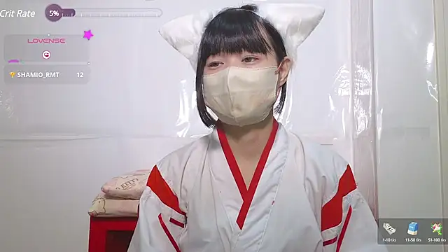 risa-kitty online show from 12/31/24, 02:14