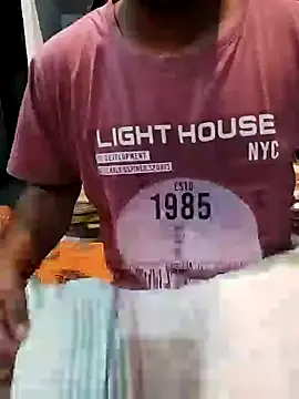 mrshine online show from 10/12/25, 04:30