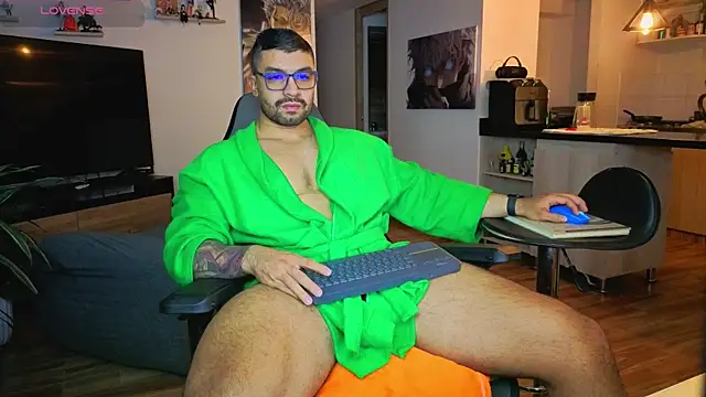 Michael Diamond online show from 11/26/25, 03:17