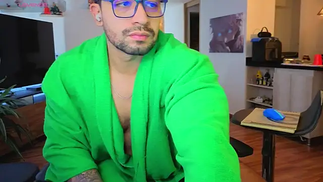 Michael Diamond online show from 11/17/25, 05:17