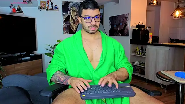 Michael Diamond online show from 12/17/25, 01:21