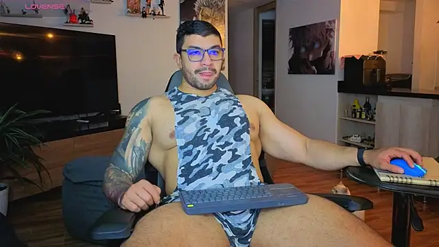 Michael Diamond online show from 11/20/25, 03:18