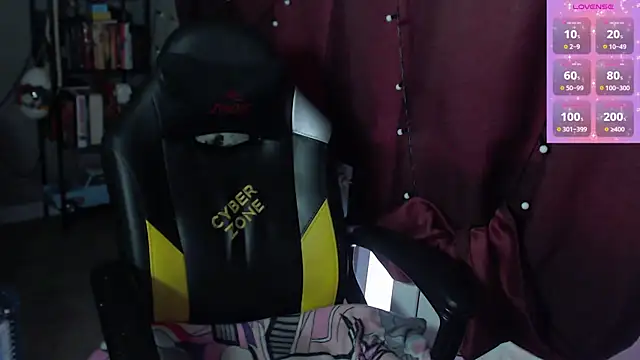 so cute777 online show from 07/11/26, 03:23