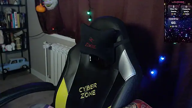 so cute777 online show from 03/25/26, 12:44