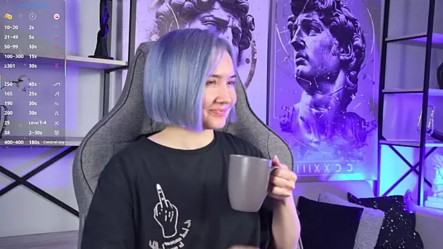 ReiYosimoto online show from 12/16/25, 05:06