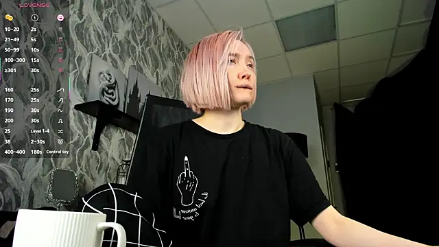 ReiYosimoto online show from 11/23/25, 02:38