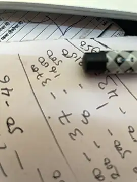 u wan me online show from 03/24/26, 04:01