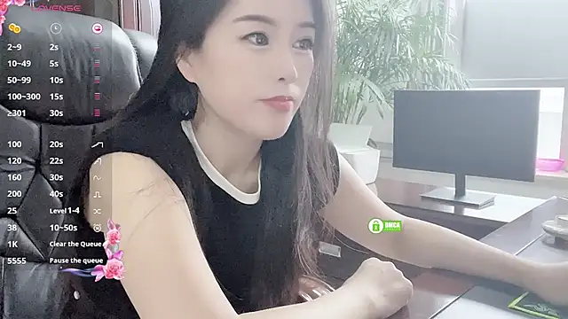 Oo Kaixin oO online show from 05/30/26, 02:18