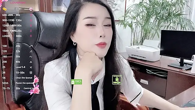 Snapshot of Oo_Kaixin_oO chatting on 07/09/26, 01:28 Oo Kaixin oO online show from 07/09/26, 01:28