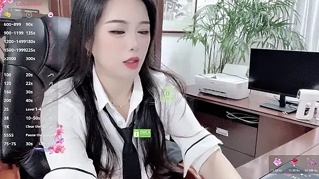 Snapshot of Oo_Kaixin_oO chatting on 07/08/26, 02:35 Oo Kaixin oO online show from 07/08/26, 02:35