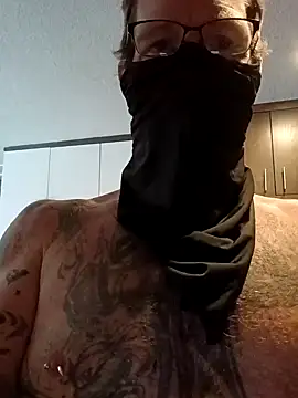 Snapshot of Donglong80 chatting on 10/16/25, 05:32 Donglong80 online show from 10/16/25, 05:32