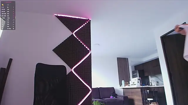 Snapshot of bigryann23 chatting on 11/30/25, 09:37 bigryann23 online show from 11/30/25, 09:37